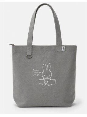 Miffy Rabbit Gray Canvas Tote Shoulder Book Bag Zipper Ring Charm Medium Shopper